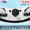 Factory direct sales, suitable for Chevrolet Sail air conditioning control panel switch automotive AC regulation switch assembly 9003925 Item Picture